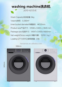 OEM Wholesale 12/7kg All-in-One Stainless Steel and Dryer Machine With LED Display Automatic Type Automatic Fron - Product Image 4