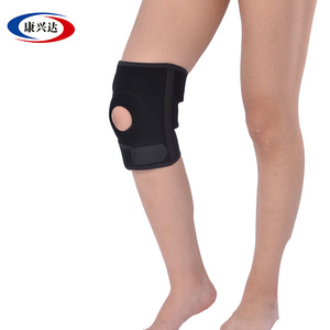 Kangxingda Outdoor Hiking and Cycling Sports Protective Gear OK Open Hole <b>Knee</b> Pads Fitness Sports Health Care <b>Knee</b> <b>Protector</b> - Product Image 5