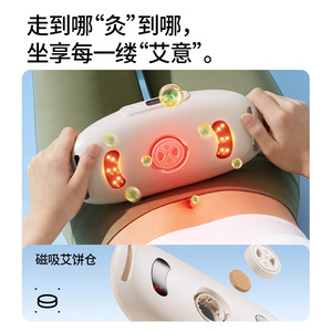 Ceinture de massage abdominale rechargeable AUX à double moteur, vibration et thérapie thermique pour brûler les graisses et soulager les muscles - Product Image 4