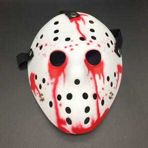 Masques <span class=keywords><strong>de</strong></span> Fête d'Halloween HLC Chine Fabricant Tendance Impression <span class=keywords><strong>de</strong></span> LOGO Personnalisée Blanc <span class=keywords><strong>Jason</strong></span> Effrayant Masques <span class=keywords><strong>de</strong></span> Fête <span class=keywords><strong>Déguisement</strong></span> Célébrité - Product Image 4