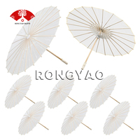 Parasols et parapluies chinois bon marché tendance 2025, vente en gros, blancs, pour mariage, en papier, avec logo