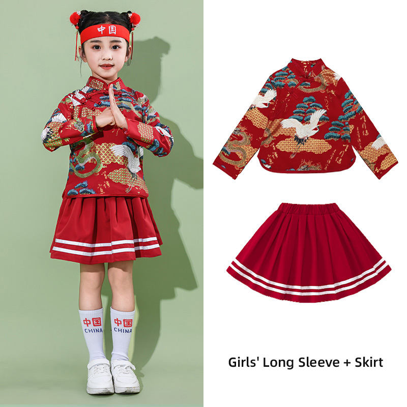 Girls' Burgundy Top + Burgundy Skirt