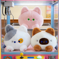Peluches de chat anime de 8 pouces, jouets en peluche pour enfants, jouets de dessin animé pour machine à griffes