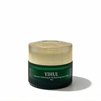 Pot en verre cylindrique personnalisé de luxe pour crème, emballage cosmétique vide pour soins du visage 30g/50g, transparent, dépoli, ambre, rose, noir, à vis
