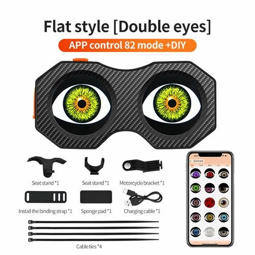Flat style [double eye]