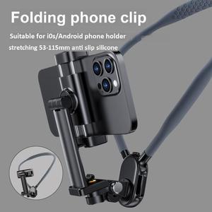 Support de Téléphone Tour de Cou Magnétique pour Caméra d'Action de Pêche, Perspective à la Première Personne, Prise de Vue <span class=keywords><strong>Fixe</strong></span> sur la Poitrine, Anti-tremblement - Product Image 2