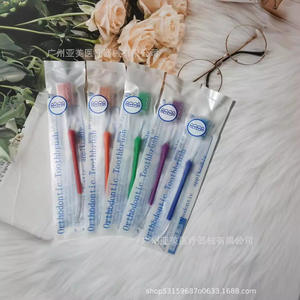 Nuevo Cepillo de Dientes en Forma de V de Doble Cabezal con Cerdas Duras, Material de Acero Inoxidable y Mango de PP para Limpiar los Espacios Interdentales - Product Image 1