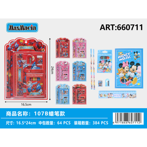 Juegos de crayones surtidos para niños al por mayor con lindos personajes de dibujos animados útiles escolares pastel al óleo con logotipo personalizado - Product Image 1