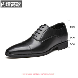 <span class=keywords><strong>Scarpe</strong></span> in Pelle da <span class=keywords><strong>Uomo</strong></span> Nere Nuove Primaverili Casual Formali da Cerimonia con Lacci a Punta Suola Morbida Comfort - Product Image 4