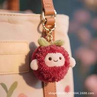 Les pendentifs en peluche Litchi et Yangmei vont faire l'objet de porte-clés mignons en forme de poupées.