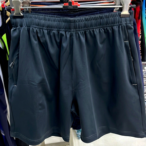 Shorts de course à séchage rapide pour hommes, taille élastique, respirants, anti-éclaboussures, shorts de sport décontractés pour l'entraînement - Product Image 4