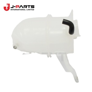 Réservoir de liquide de refroidissement (sous-ensemble) pour Toyota HIACE KCH10 Granvia 2000-2002 - Product Image 2