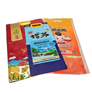 2.5kg Recyclable Gravure Printed Zipper <b>Bag</b> Soft Tasteless Pouch Side Gusset Packaging for Rice Nuts Dried Goods Coffee Bean - Product Image 6