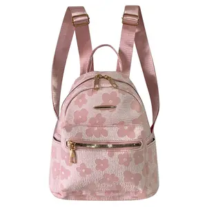 日本韩式迷你可爱便携高级粉色可调旅行背包背包袋女女士