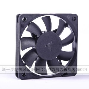 Ventilateur Sunon Maglev 40x40x10mm DC12V 0.65W pour le refroidissement des DVR - Product Image 4
