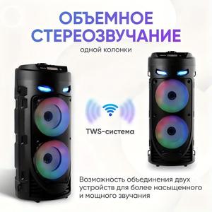 Hifi chất lượng loa siêu trầm siêu loa siêu trầm loa với LED cho giai đoạn Đảng Loa - Product Image 2