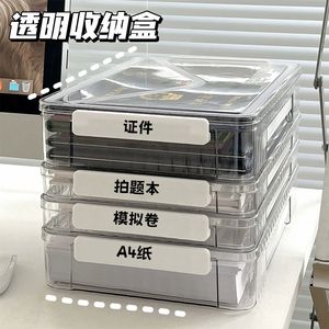 <b>Document</b> <b>Storage</b> <b>Box</b> Rectangle Semi Transparent Covered File Organizer For Office Home Use - Product Image 5