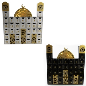 Calendrier de l'Aïd musulman en bois avec éclairage LED, armoire de compte à rebours, château du Ramadan, décoration islamique du Ramadan, idées de célébration du Ramadan - Product Image 2