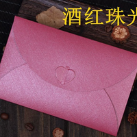 Sobre de cartón al por mayor, sobre de papel A4, sobre de papel elegante con logotipo personalizado para carta de invitación