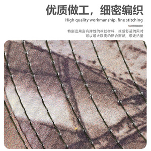 Leaf Camouflage Boonie Hat Full Face Sun Protection Mask Breathable Outdoor Fishing Hat UV Protection Summer Hiking Cap - Product Image 5