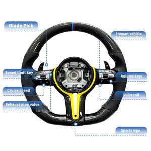 Volante de Fibra de Carbono para <span class=keywords><strong>BMW</strong></span> Serie 2 F22 F23 F44 F45 <span class=keywords><strong>F46</strong></span> 218i 220i 225i 228i M235i M240i 216d <span class=keywords><strong>218d</strong></span> - Product Image 2