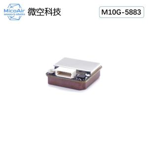 Module GPS BeiDou M10G-5883 de petite taille avec boussole, 10e génération Micro Space, remplace le M8Q-5883 - Product Image 2