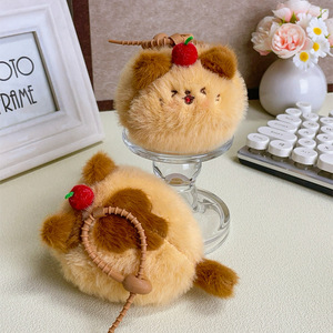 HECION Adorable <span class=keywords><strong>Peluche</strong></span> <span class=keywords><strong>Chat</strong></span> Ronronnant, Poupée Ours Cerise, Porte-clés, Pendentif de Sac Mignon, Animal en <span class=keywords><strong>Peluche</strong></span> Tendance, Cadeau pour Enfants et Filles - Product Image 6