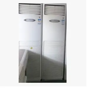 AC Desain Baru Dengan Harga Menarik