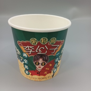 Seau, boîte, pot, bol, gobelet en papier jetable de haute qualité pour pop-corn et frites à emporter – PRIX LE PLUS BAS - Product Image 5