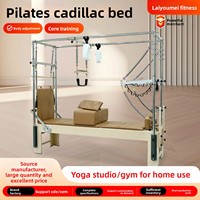 Ensemble Pilates cinq pièces : Correcteur de lit d'entraînement pour le renforcement du tronc, la correction de la colonne vertébrale, la réduction de la graisse et le remodelage corporel en bois d'érable