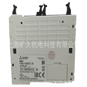 Módulo de Entrada/Salida Digital Fx5 C32et D, 34 I/O, Origen Japón, Mitsubishi - Product Image 5