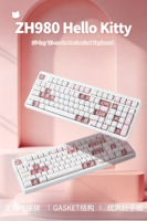 Clavier mécanique sans fil Zornher ZH980 95 %, disposition pleine taille, clavier de jeu avec pavé numérique pour joueur sur ordinateur