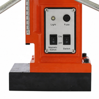 Perceuse magnétique de qualité industrielle, base magnétique, arbre flexible, diamètre de perçage maximal de 150 mm, perceuse électrique robuste 220V OEM
