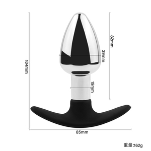 Dongkai Hot Selling Metall/Silikon Butt Plugs, BDSM, Masturbation <span class=keywords><strong>Anal</strong></span> Plugs, geeignet für Männer und Frauen <span class=keywords><strong>Anal</strong></span> Sexspielzeug - Product Image 6