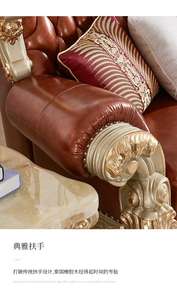 Haoyu-sofás personalizados de Palacio Real, conjunto de muebles de madera maciza de diseñador europeo, sofá italiano de rey para sala de estar - Product Image 6