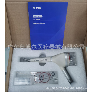 Verun Dental Air Polishing Gun Am-3 4 Pin <b>Quick</b> <b>Connector</b> For Teeth Whitening Plaque Removal Oral Cleaning - Product Image 4