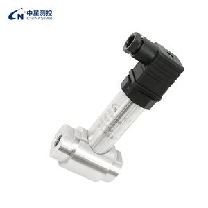 圧力センサー0 ~ 10V圧力センサー4 ~ 20mA圧力センサー0 ~ 5000KPa OEMディファレンシャルトランスミッタ一般工業用 - Product Image 4