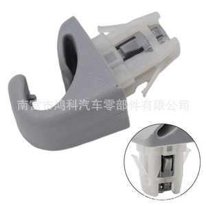 Clip para Visera Solar 74348-06030 para Toyota Corolla Camry, Montaje en Techo, Fácil Instalación, Material PP - Product Image 3