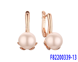 <span class=keywords><strong>Pendientes</strong></span> de Perlas de Bisutería FJ Fallon, Chapados en <span class=keywords><strong>Oro</strong></span> Rosa sobre una Base de Latón - Product Image 6