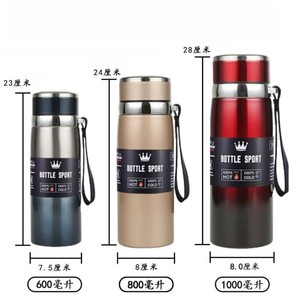 <span class=keywords><strong>Bouteille</strong></span> d'eau portable de 1 l en acier inoxydable 316, thermos à vide, gourde <span class=keywords><strong>isotherme</strong></span> pour le sport avec <span class=keywords><strong>infuseur</strong></span> à thé - Product Image 3
