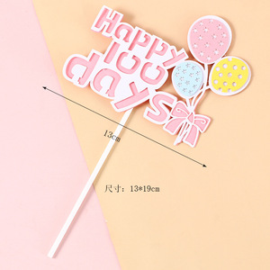 Decorazione della torta un mese 100 giorni un <span class=keywords><strong>anno</strong></span> baby Cake plug-in birthday cake topper, buon compleanno per te - Product Image 4