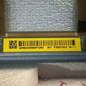 Panel de celda abierta de TV LED HKC UHD para pantalla de TV LCD de repuesto de 50 <span class=keywords><strong>pulgadas</strong></span> reemplazo de pantalla de TV <span class=keywords><strong>Hisense</strong></span> de 50 <span class=keywords><strong>pulgadas</strong></span> - Product Image 4