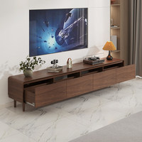 Ensemble de console TV et table basse en bois de noyer bicolore avec tiroirs noirs texturés et design à bords arrondis