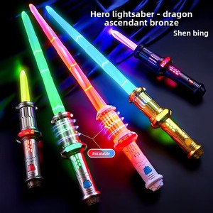 Giocattolo Luminoso Colorato a Forma di Pianeta, Spada Laser Telescopica Due-in-uno con Effetti Acustico-ottici, Giocattolo Spada Luminosa a Spirale Telescopica - Product Image 1