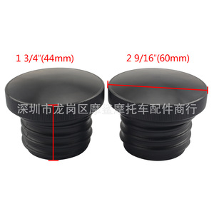 Bouchon de réservoir de carburant pour moto Moshark, en aluminium et plastique, pour Harley 883 1200 X48, pièce de modification - Product Image 5