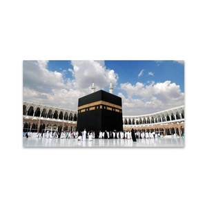 Lớn Vải hồi giáo tường nghệ thuật makkah nhà thờ hồi giáo in bức tranh hồi giáo phòng khách phòng ngủ trang trí nội thất nghệ thuật hiện đại - Product Image 2