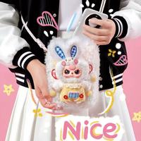 Sac de voyage pour téléphone portable en peluche Officiel Baby Three - Boîte mystère BB3 à l'échelle 1/6, Cadeau unisexe tendance à porter en bandoulière