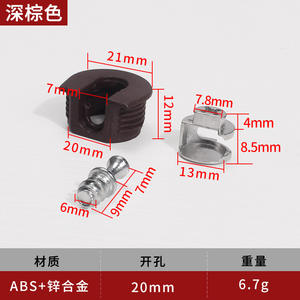 Supports de panneaux détachables en alliage GQK pour meubles, armoires et étagères – Connecteurs robustes en métal et plastique pour verre - Product Image 6