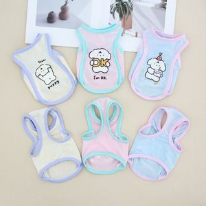Chaleco para mascotas con diseño de animales, ropa refrescante de verano, tallas XS a 6XL, poliéster, para perros y gatos - Product Image 1