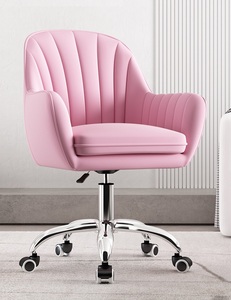 Adjustable Swivel Ergonomic Modern Fabric Office <b>Chair</b> Executive Gaming Computer Desk -<b>Chair</b> <b>for</b> <b>Small</b> Home Office <b>Bedroom</b> & Gym - Product Image 1